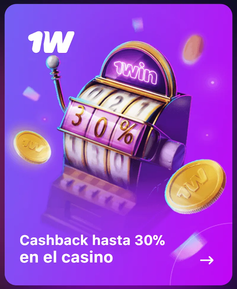 1win-cashback-bonos-ur.webp