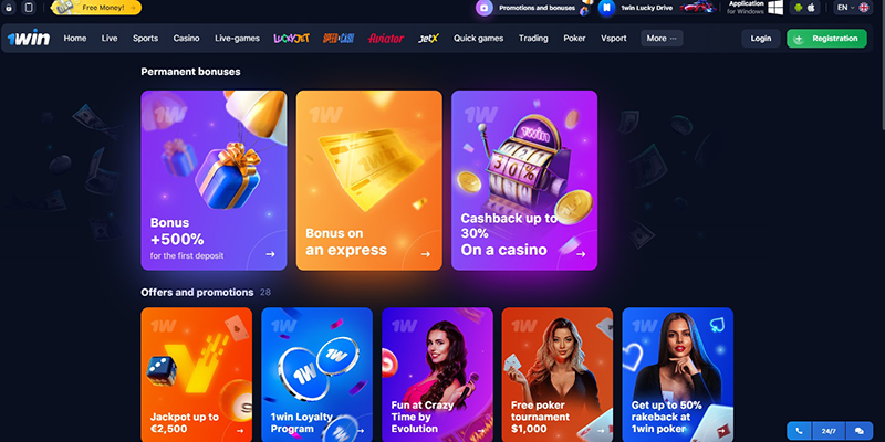 promociones 1win promociones 1win